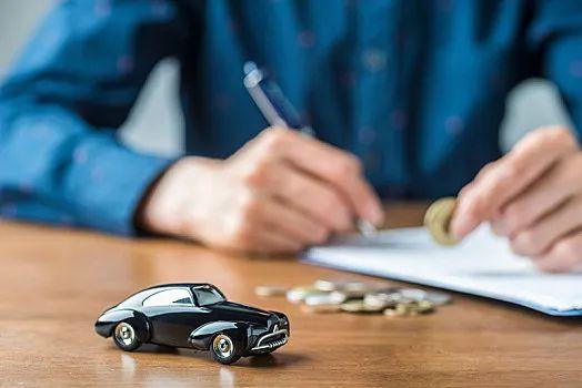 車輛抵押貸款基本流程(車輛抵押貸款條件知識盤點)-添財網(wǎng)