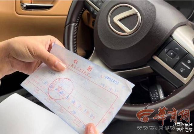 車本抵押貸款(抵押貸款車本被壓)-添財網