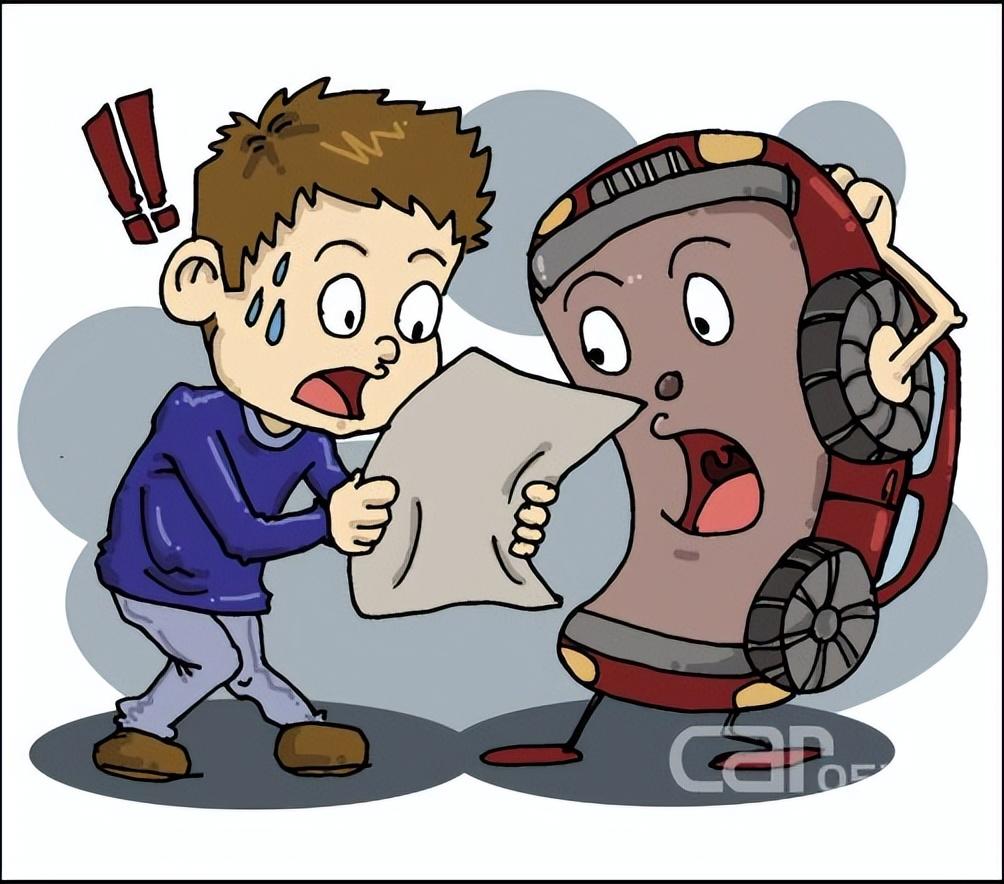 二手車抵押借款(抵押貸款二手車)-添財網