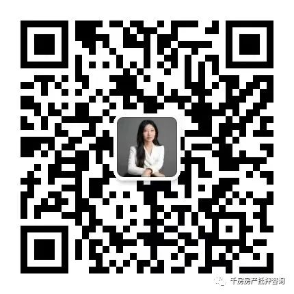 汽車抵押貸款平臺(抵押車貸款app)-添財網(wǎng)