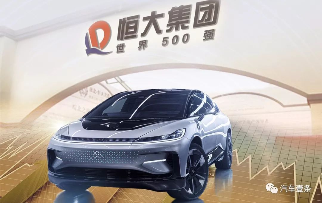 上海車輛抵押公司(上海車抵押貸款公司)-添財網