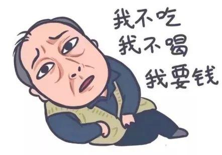 昆山花橋汽車抵押貸款(抵押昆山貸款汽車花橋能貸款嗎)-添財網