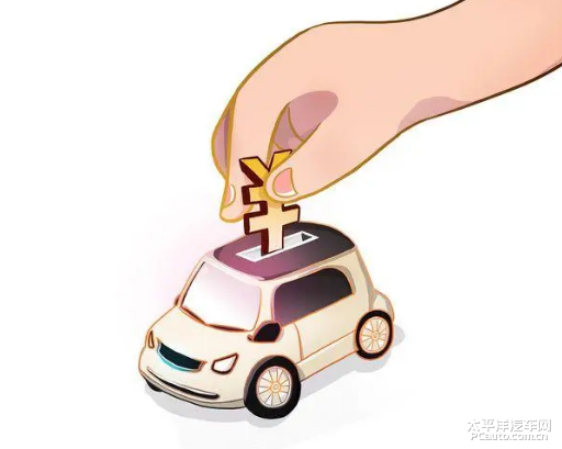 可以做車抵貸的銀行(車抵貸可以直接去銀行)-添財網