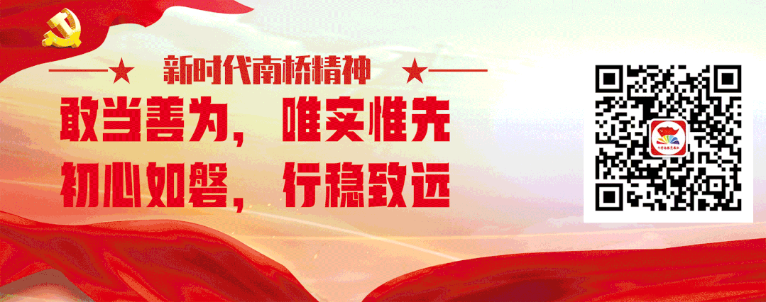 南橋車貸(南橋賣車的地方)-添財網