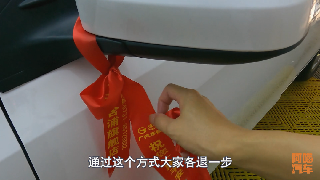 汽車綠本怎么貸款(貸款汽車綠本在哪里)-添財網