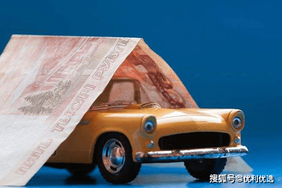 無抵押貸款怎么貸啊(抵押貸款無抵押貸款)-添財網