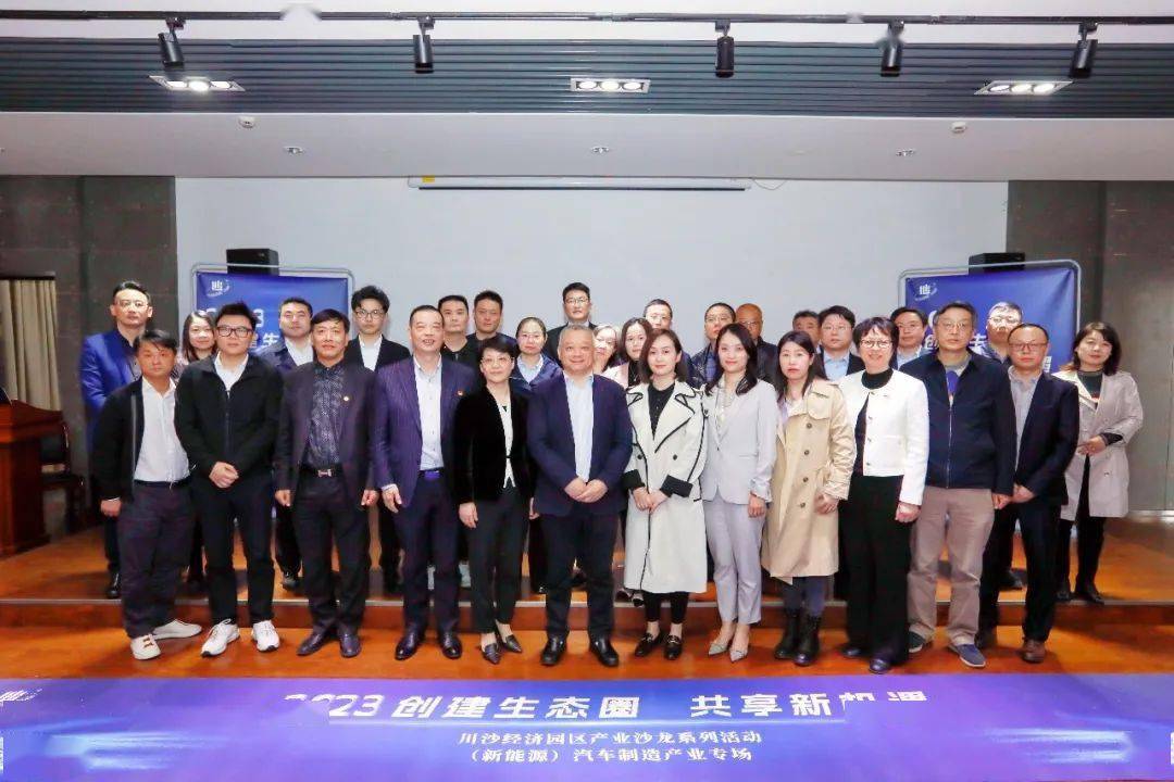 上海川沙鎮哪里有做汽車抵押貸款的公司(上海汽車抵押貸款哪個平臺好)-添財網