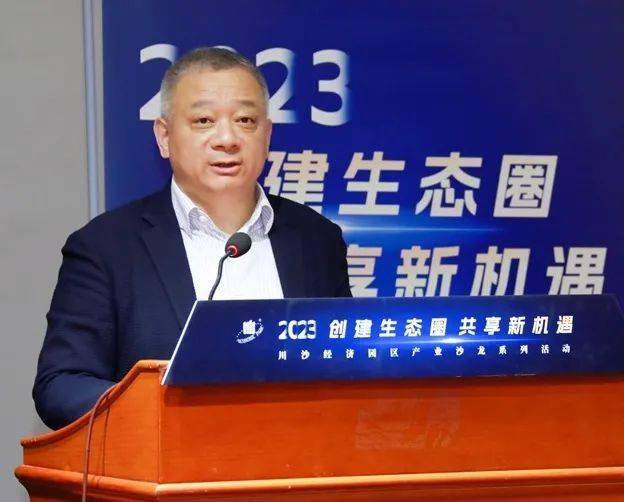 上海川沙鎮哪里有做汽車抵押貸款的公司(上海汽車抵押貸款哪個平臺好)-添財網