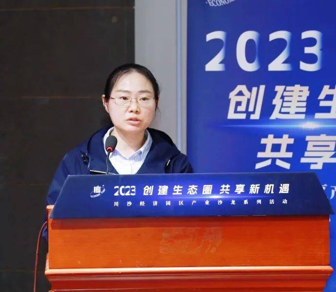 上海川沙鎮哪里有做汽車抵押貸款的公司(上海汽車抵押貸款哪個平臺好)-添財網