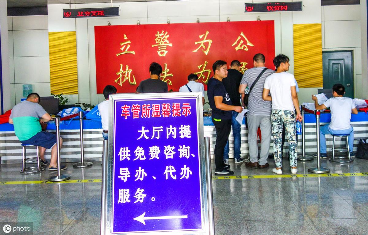 汽車有貸款可以抵押貸綠本貸嗎(汽車綠本抵押了還能貸款嗎)-添財網(wǎng)