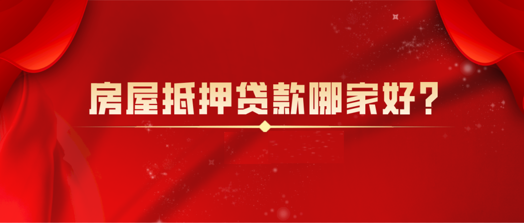 上海抵押車貸官網查詢(上海車抵貸正規的公司)-添財網