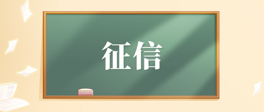 上海抵押車貸官網查詢(上海車抵貸正規的公司)-添財網