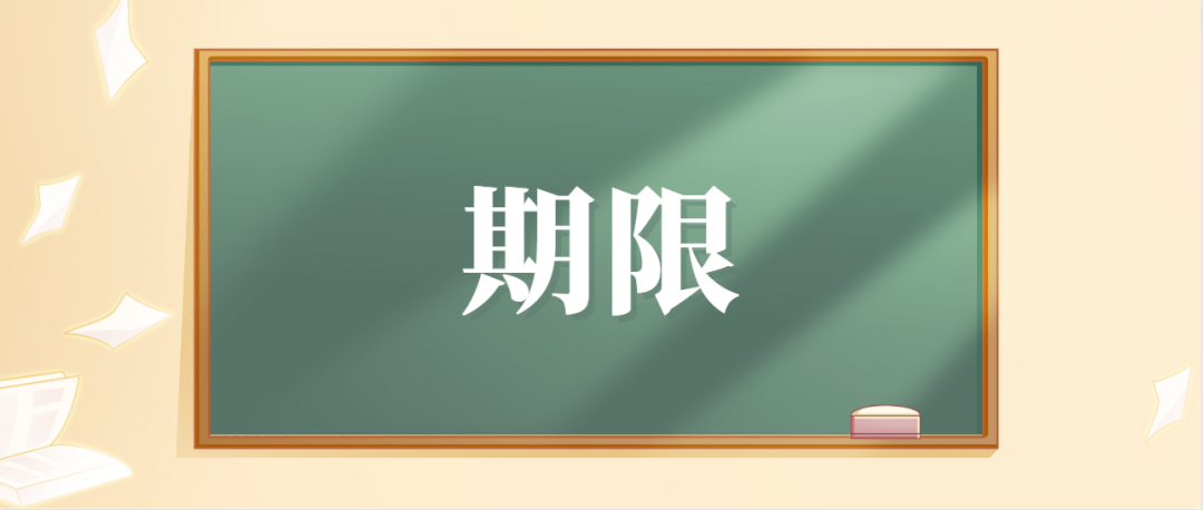 上海抵押車貸官網查詢(上海車抵貸正規的公司)-添財網
