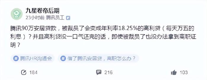 上海貸款貸90萬(上海貸款條件有哪些要求)-添財網(wǎng)