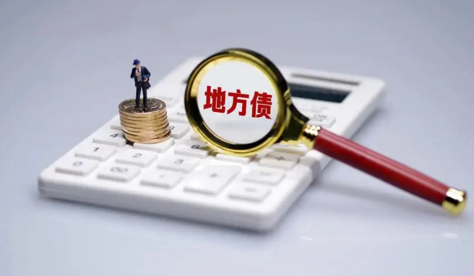 上海借款(上海借款app)-添財(cái)網(wǎng)