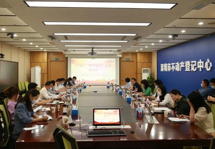 上海二手抵押(抵押上海二手房流程)-添財網