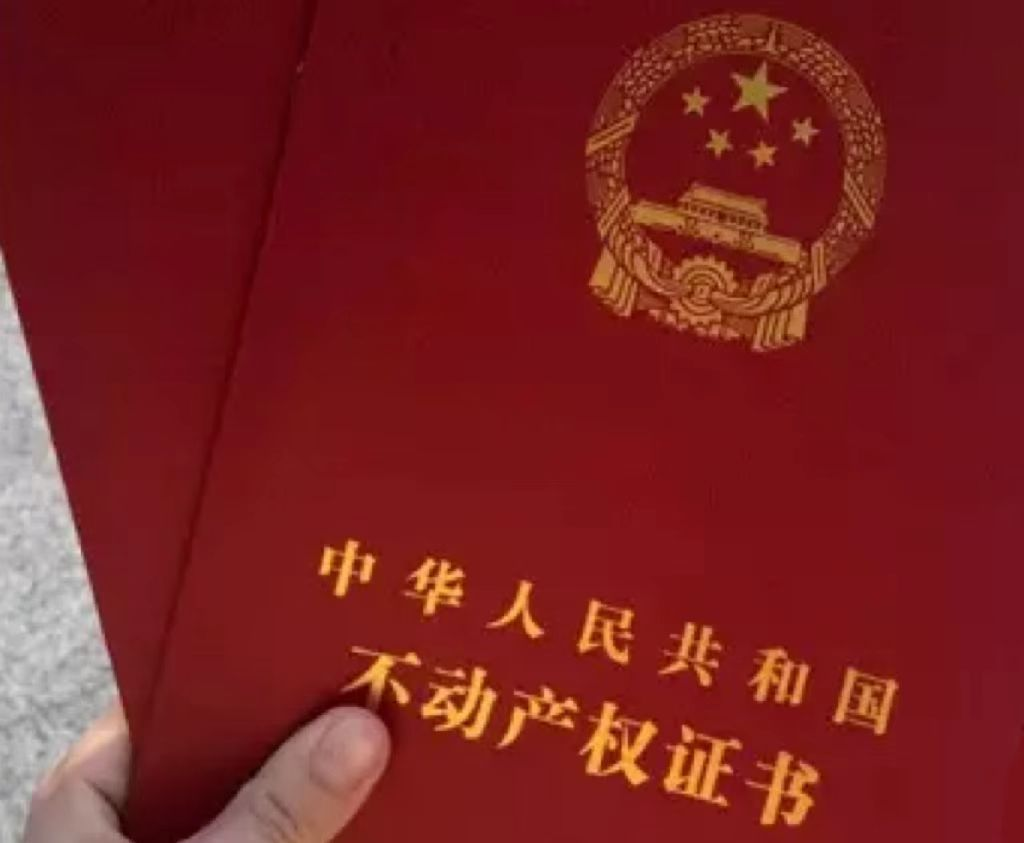 上海二次汽車抵押貸款(上海汽車抵押貸款哪個平臺好)-添財網