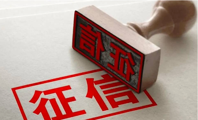 上海二次汽車抵押貸款(上海汽車抵押貸款哪個平臺好)-添財網