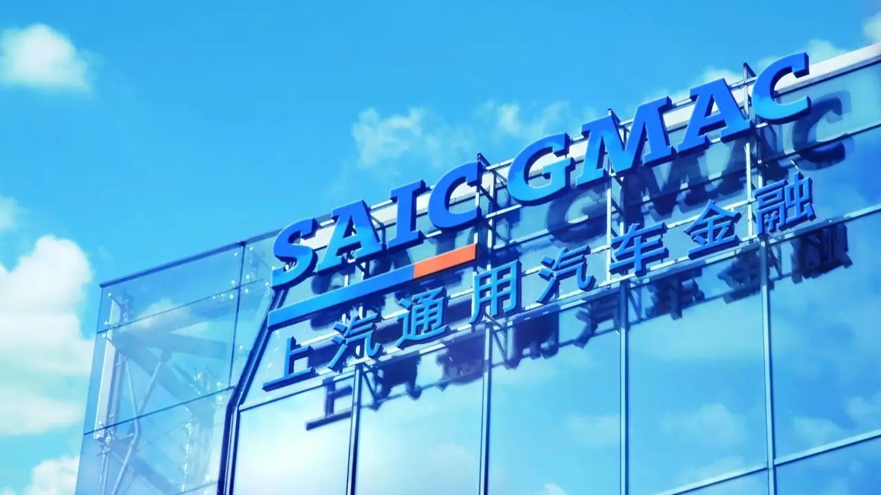 上海汽車抵押貸款公司(上海汽車抵押貸款哪個平臺正規)-添財網