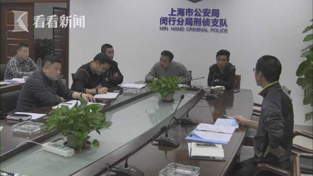 上海借款(上海借錢)-添財(cái)網(wǎng)