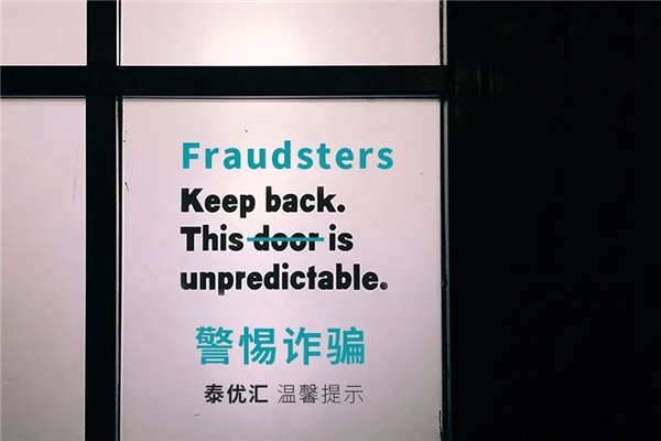 上海泰優匯典當有限公司(上海匯泰有限優典當公司電話)-添財網