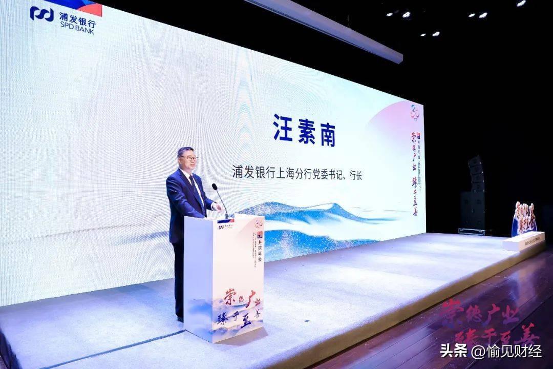 上海汽車借款(上海汽車找貸款網(wǎng))-添財網(wǎng)