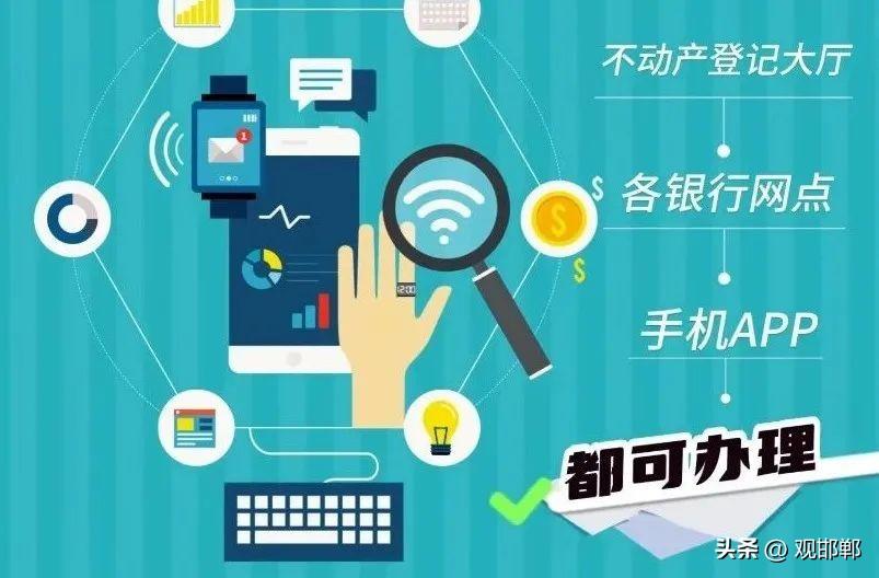 上海外牌車輛抵押流程(國外抵押車國內(nèi)可以上牌嗎)-添財網(wǎng)