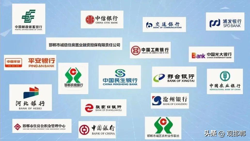 上海外牌車輛抵押流程(國外抵押車國內(nèi)可以上牌嗎)-添財網(wǎng)