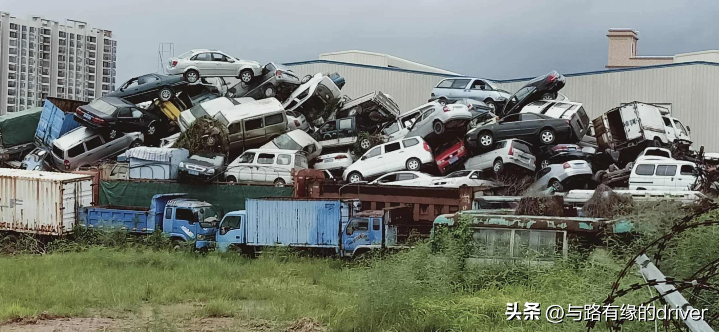 上海外牌車輛抵押流程(海外購車如何帶回國內(nèi))-添財(cái)網(wǎng)