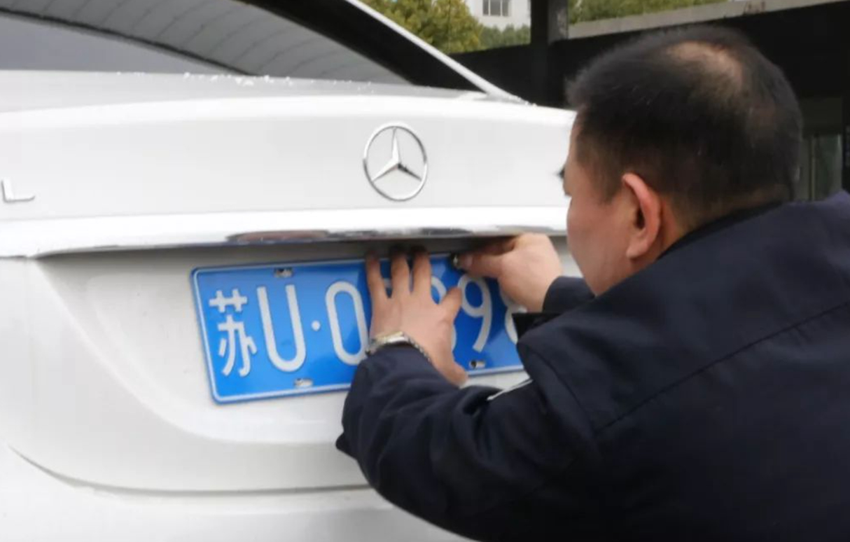 上海外牌車輛抵押流程(國外抵押車)-添財網(wǎng)