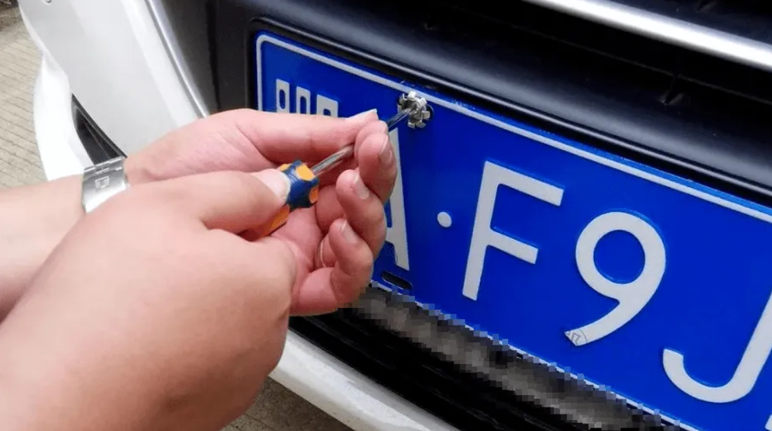 上海外牌車輛抵押流程(國外抵押車)-添財網(wǎng)