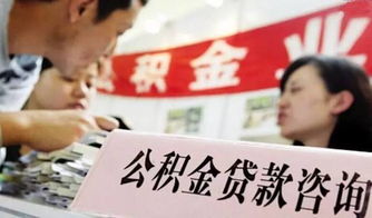 上海外地車抵押貸款(抵押外地上海貸款車能過戶嗎)-添財網