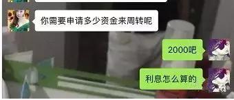 手機上可以貸款10萬嗎(貸款手機可以賣么)-添財網