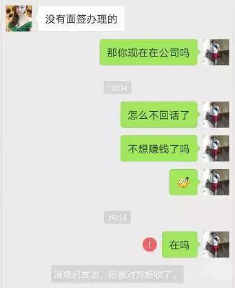 手機上可以貸款10萬嗎(貸款手機可以賣么)-添財網