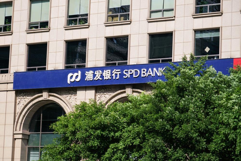 上海做車抵貸有哪些公司(抵上海貸車做公司有影響嗎)-添財網