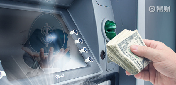 神州車閃貸app(神州車閃貸容易下款嗎)-添財網