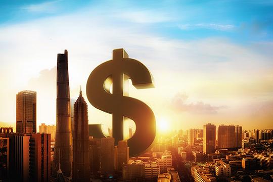 銀行抵押車貸款利息是多少(抵押車貸利息高嗎)-添財網