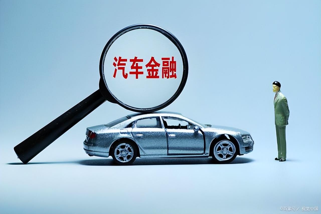 我要車輛抵押貸款(抵押貸款車輛要抵押嗎)-添財網