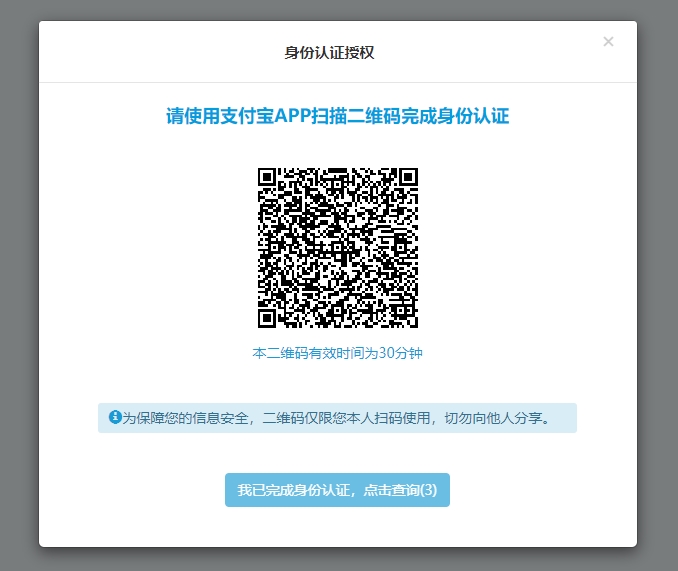 線下貸款電話(貸款電話聯系)-添財網