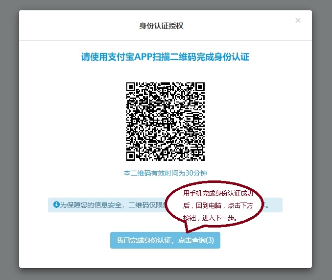 線下貸款電話(貸款電話聯系)-添財網