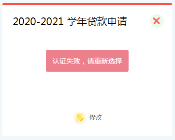 線下貸款電話(貸款電話聯系)-添財網