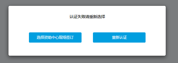 線下貸款電話(貸款電話聯系)-添財網