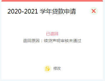 線下貸款電話(貸款電話聯系)-添財網