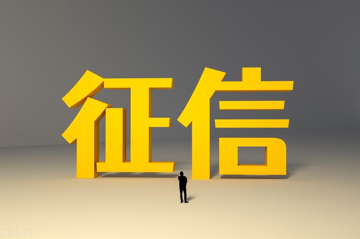 網(wǎng)貸在線申請(qǐng)(網(wǎng)貸在線申請(qǐng)貸款)-添財(cái)網(wǎng)