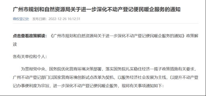 蘇州汽車抵押(蘇州車抵押貸款怎么辦理)-添財(cái)網(wǎng)