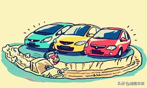 易鑫公司抵押車貸款可靠嗎(易鑫車子抵押貸款)-添財網