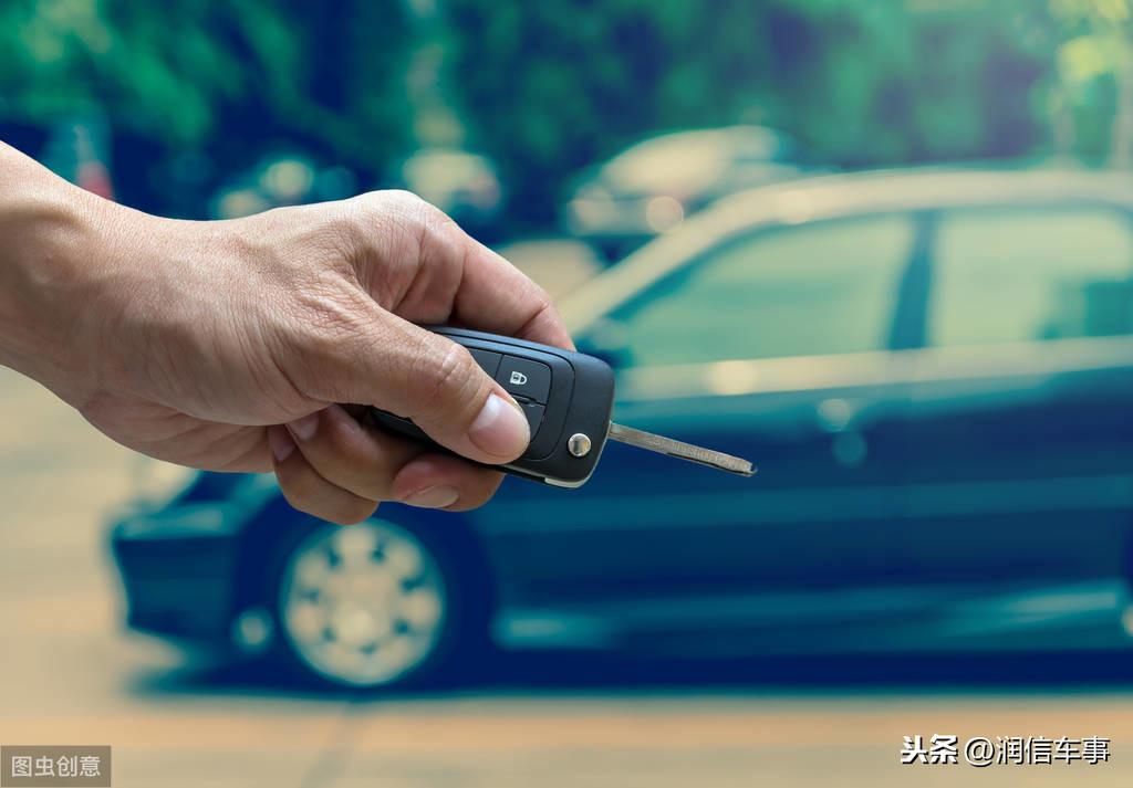 易鑫公司抵押車貸款可靠嗎(易鑫車子抵押貸款)-添財網