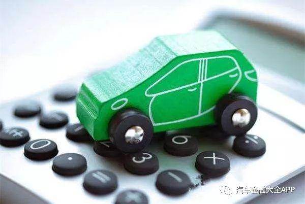 車抵押貸款押證不押車貸款(車貸抵押證書)-添財(cái)網(wǎng)