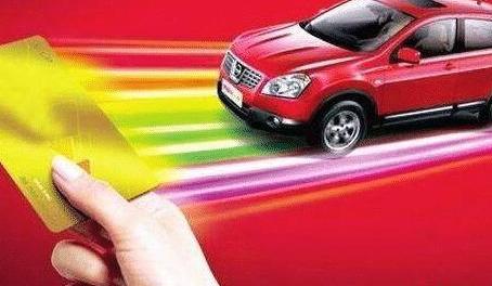 有綠本可以貸款嗎(貸款綠本可以自己拿著嗎)-添財(cái)網(wǎng)