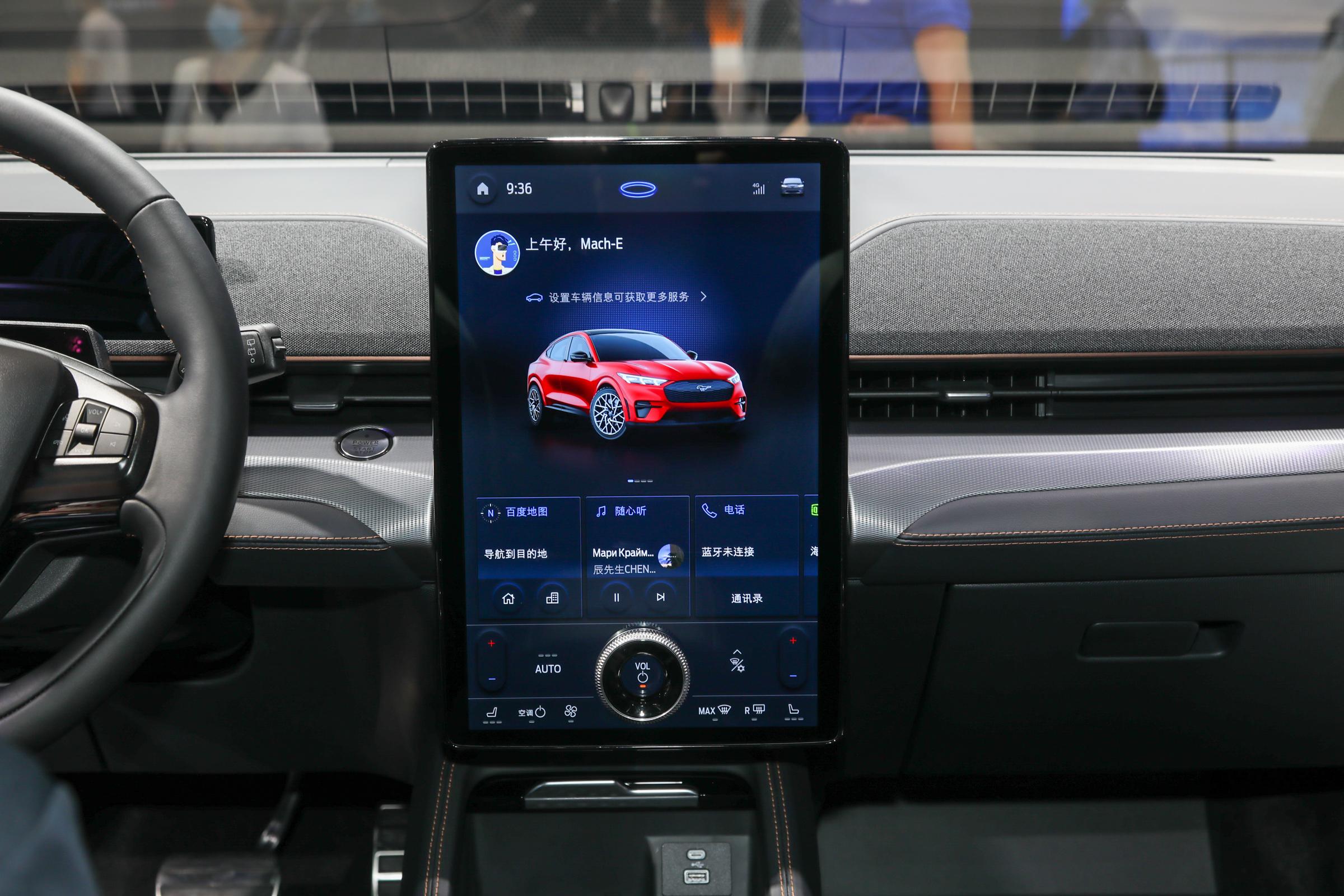 有用車子貸款的平臺嗎(以車貸款的軟件有沒有)-添財(cái)網(wǎng)